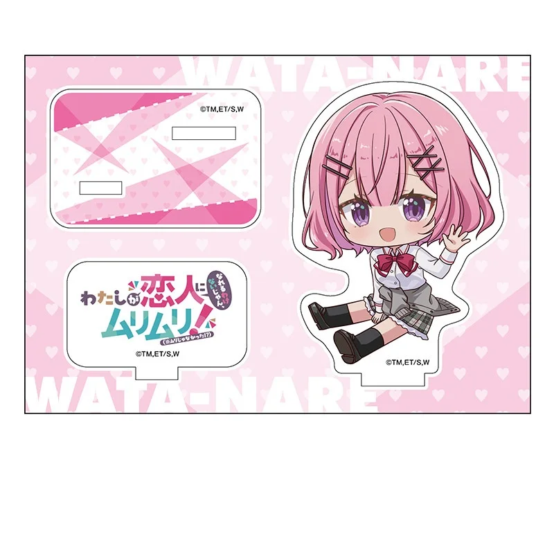 Anime Watanare Acrylic Stand keychain Renako Amaori Oozuka Ajisai Sena Model Figure Cosplay Plate Holder Topper 10cm Gifts
