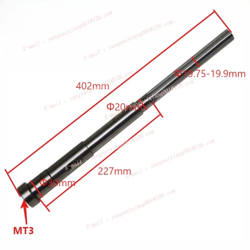 Z4125 المغزل 20x4 سبلاين رمح كم آلة الحفر الملحقات
