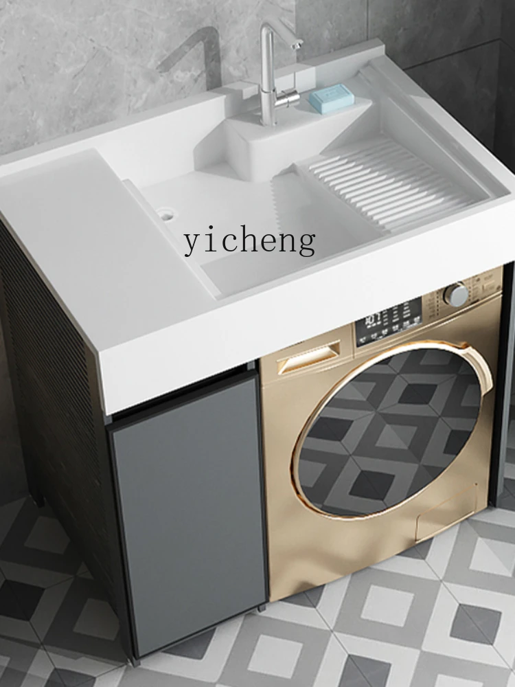 ZC Aluminum Washing Machine Cabinet Balcony Integrated Inter-Platform Basin Assembled Cabinet Wash Wardrobe Wash Basin Cabinet