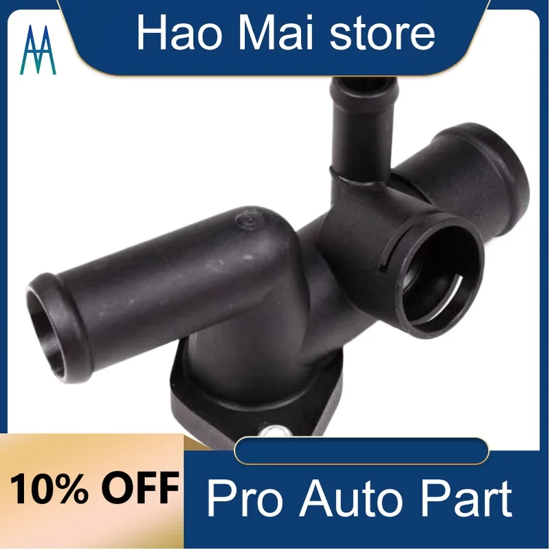 

06A121133AH Coolant Flange Assembly - Compatible with VW Golf/Jetta/Bora (MK4 A4 Platform) & Audi A3/TT (8L/8N) 2002-2006