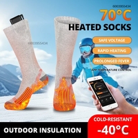 APP Control Heated Socks Men Women 5000mah USB Electric Heated Skiing Socks Foot Warmer Ski Snowboarding Cycling Thermal Socks