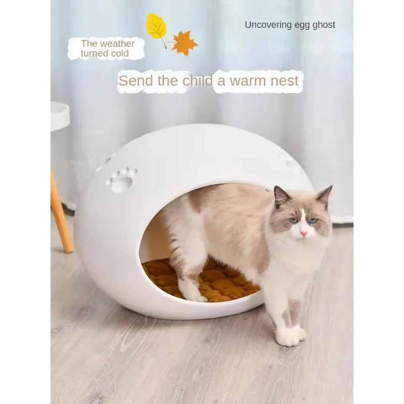 

Tent Cat Bed Supplies Pet Accessories Plastic Cat Nest Kennel Outdoor Rain and Waterproof Balcony Maternity Bed Stray Cat House