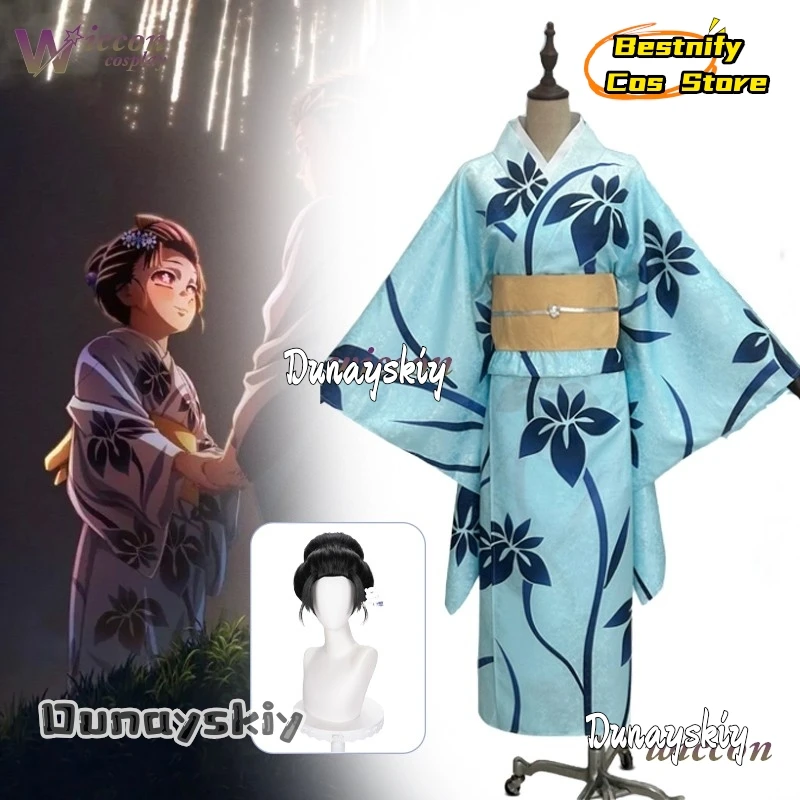 Bestnify Co@2025 فيلم جديد De-mon تأثيري Hakuji زوجة كويوكي تأثيري حلي ثوب الكيمونو الياباني كويوكي شعر مستعار الكبار النساء الرجال لعب الأدوار