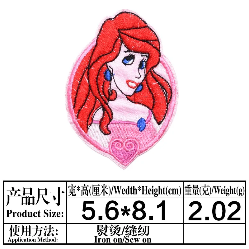 9/13 szt. Aplikacja Disney Princess Cartoon Anime do przyszywania ubrań żelazko dziecka na łatach koszulka DIY emblemat dekoracyjny