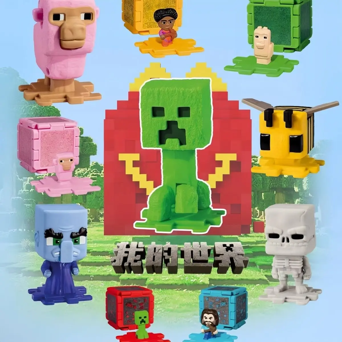 وجبة سعيدة اللعب الزاحف النحل المثير الشكل تحصيل لعبة بكسل نمط دمية سطح المكتب الديكور نموذج حلية هدايا عيد ميلاد الاطفال