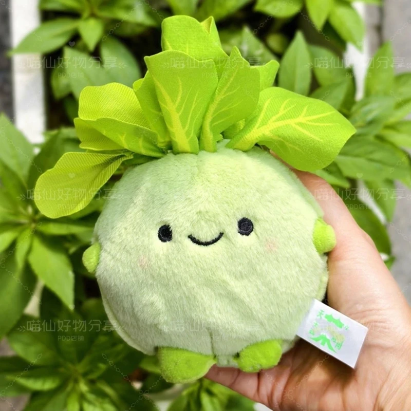 

7CM New Style Large Cabbage Head Plant Plush Toy Cute Cabbage and Radish Head Green and Yellow Pendant Doll Perfect for Child