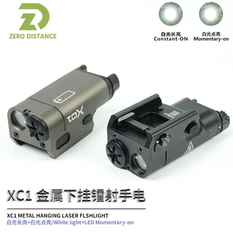 SF XC1 Tactical LED Flashlight Metal Mini Scout Torch G17 G18 G19