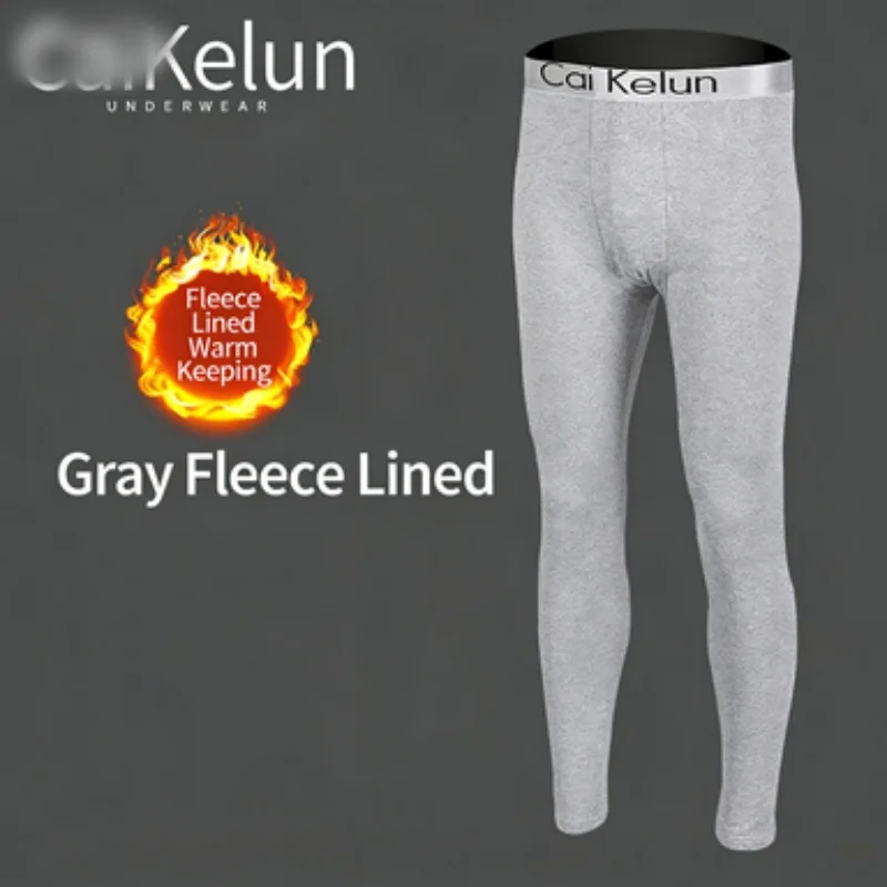 Herren-Thermounterwäschehose, schmale Leggings, Fleece-verdickte dünne warme lange Hose, warme Herrenhose für Herbst und Winter – Detail 7
