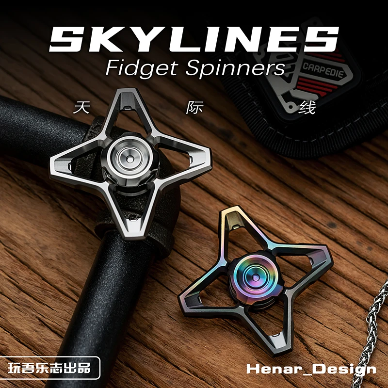 

WANWU SKYLINES Fingertip gyroscope