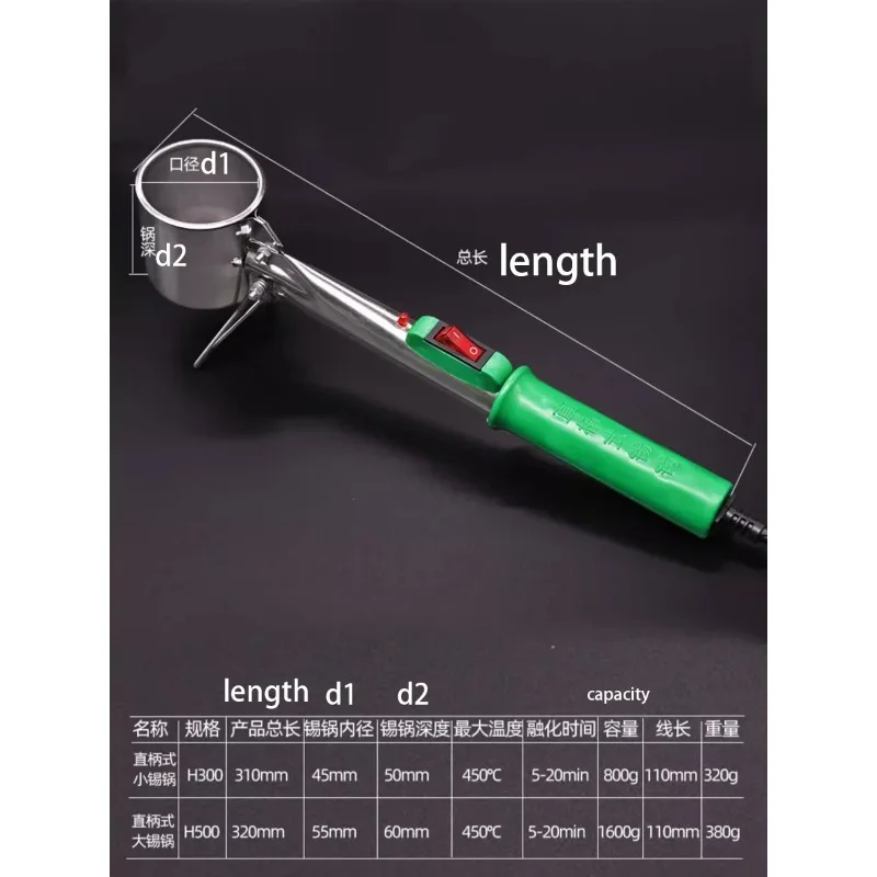 High Power Electric Hot Melt Tin Pot Small Electric Ironing Hanging Tin Furnace Electrician Wire Handheld Soldering Tin Pot