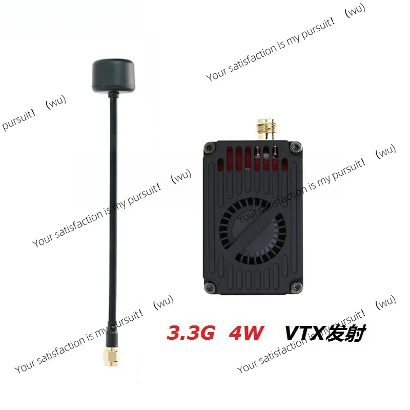 3.3G 4W FPV VTX VRX Video Transmitter Receiver Set Wireless Image Module With Antenna For FPV Goggles