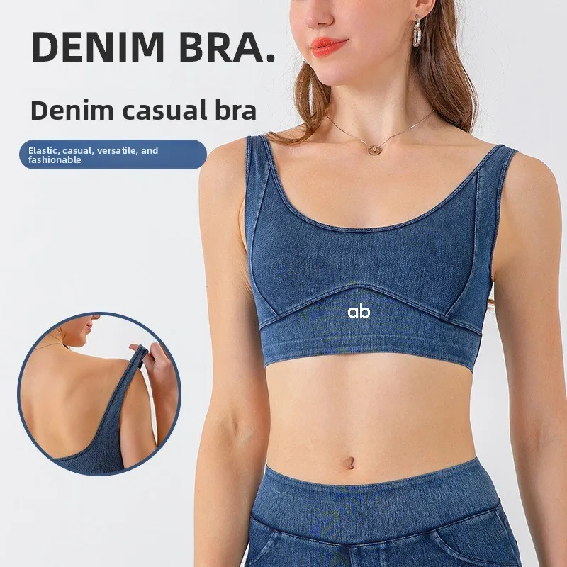 Women Denim Sports Bra High Intensity Shockproof Support Stretch Tight Fitness Crop Top Breathable Workout Yoga Vest