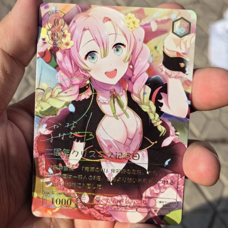 WS ACG Cards Second Anniversary Edition Kafka Asuna Alice imitation Golden Sign Anime Game Collection DIY Color Flash Card Toys