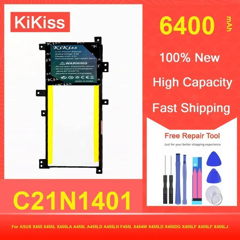 

Аккумулятор Kikiss 6400 мАч C21N1401 для ASUS X455 X455L X455LA A455L A455LD A455LN F455L X454W X455LD X455DG X455LF X455LJ