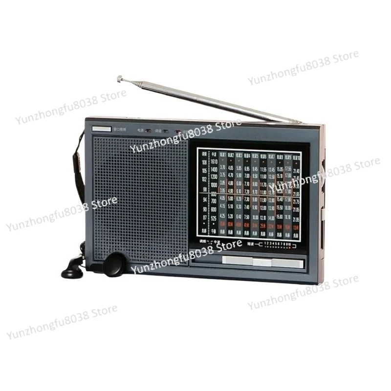 

R-9700DX SW/MW High Sensitivity World Band Radio Receiver with Speaker