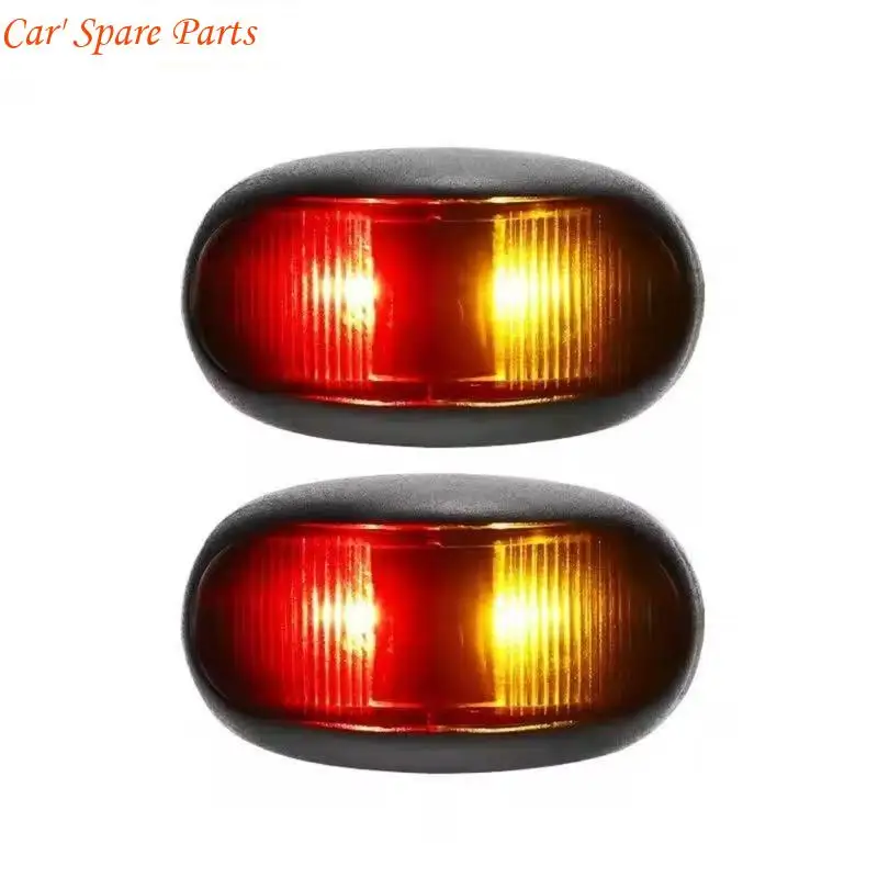 

Y4UA Double Color Truck Side Light with Red Yellow Beams Enhanced Road Visibility