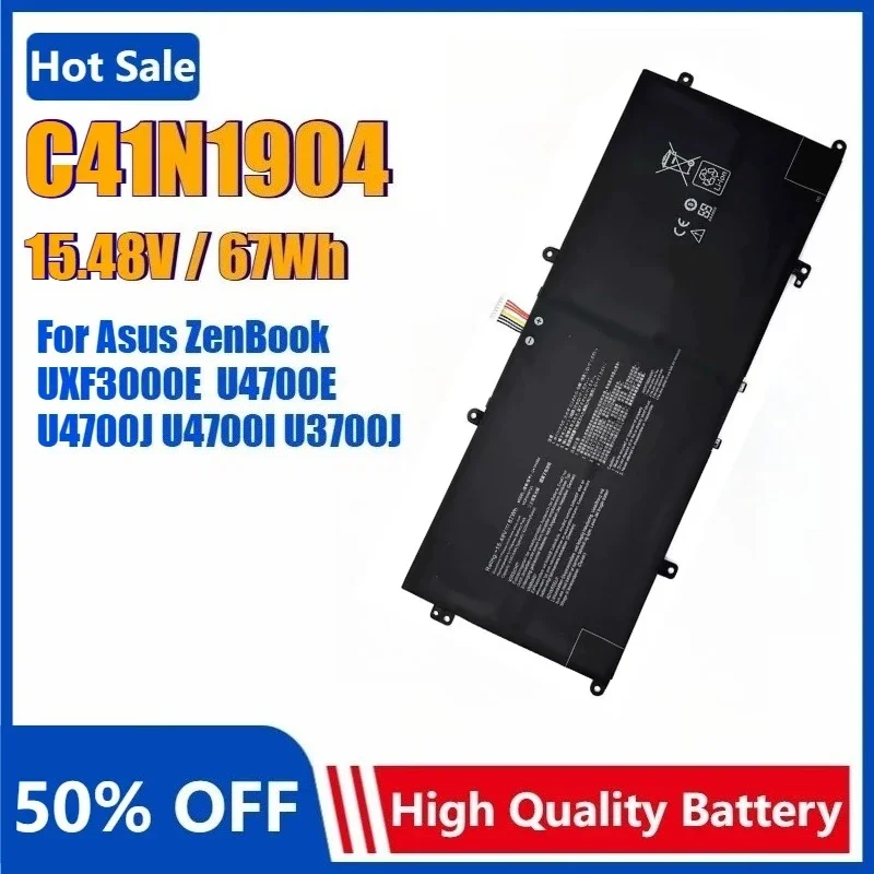 

C41N1904 Аккумулятор для ноутбука Asus ZenBook UX325EA UX325SA UX325UA UX425IA UX363JA UX393EA UM425IA S435EA UX371EA U4700U BX425EA