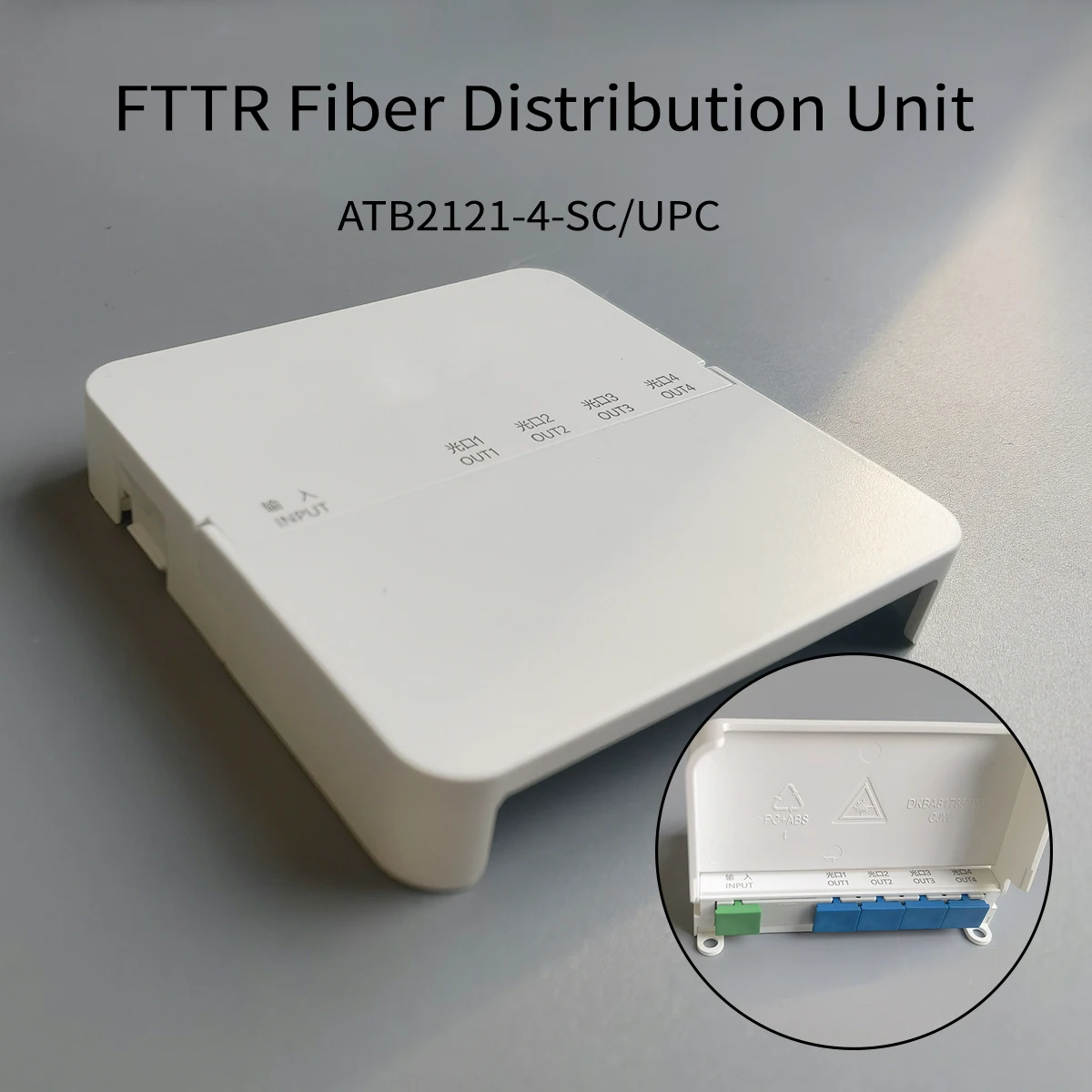 

Indoor Optical Router FTTR Fiber Distribution Unit ATB2121-S-4-SC/UPC Communication Optical Fiber