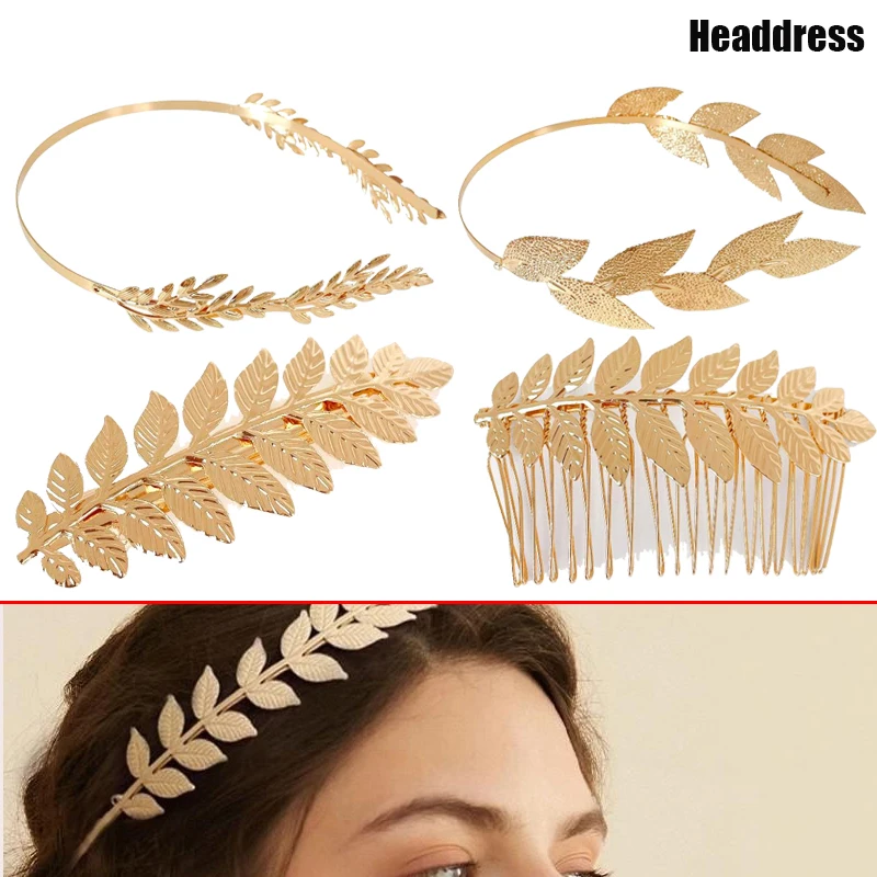 1PC New Retro Gold Color Leaf Headband Headpiece Crown Tiara Headdress Goddess Greek Head Jewelry Bride Wedding Hair Accessories