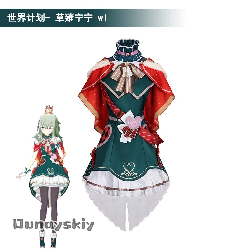 أزياء Project Sekai الملونة للمسرح Kusanagi Nene التأثيرية لعيد الميلاد لوليتا فستان الأميرة للحفلات التنكرية للنساء البالغات