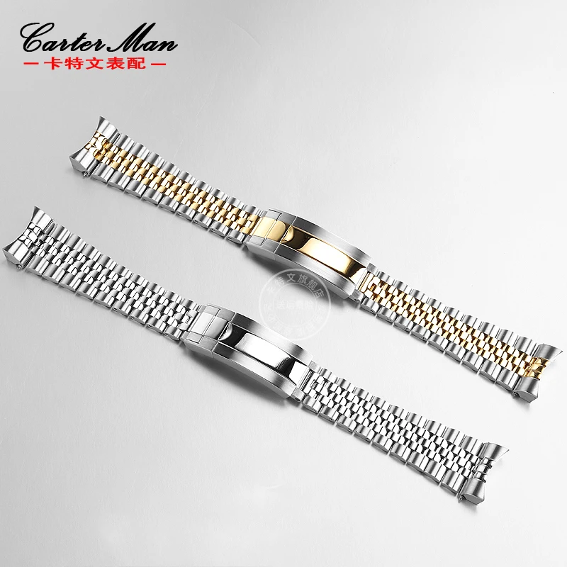 Solid curved steel strap for Tudor Biwan series M7941A Di Tuo Little Red Shield 41mm curved precision steel watchband 21mm 22mm