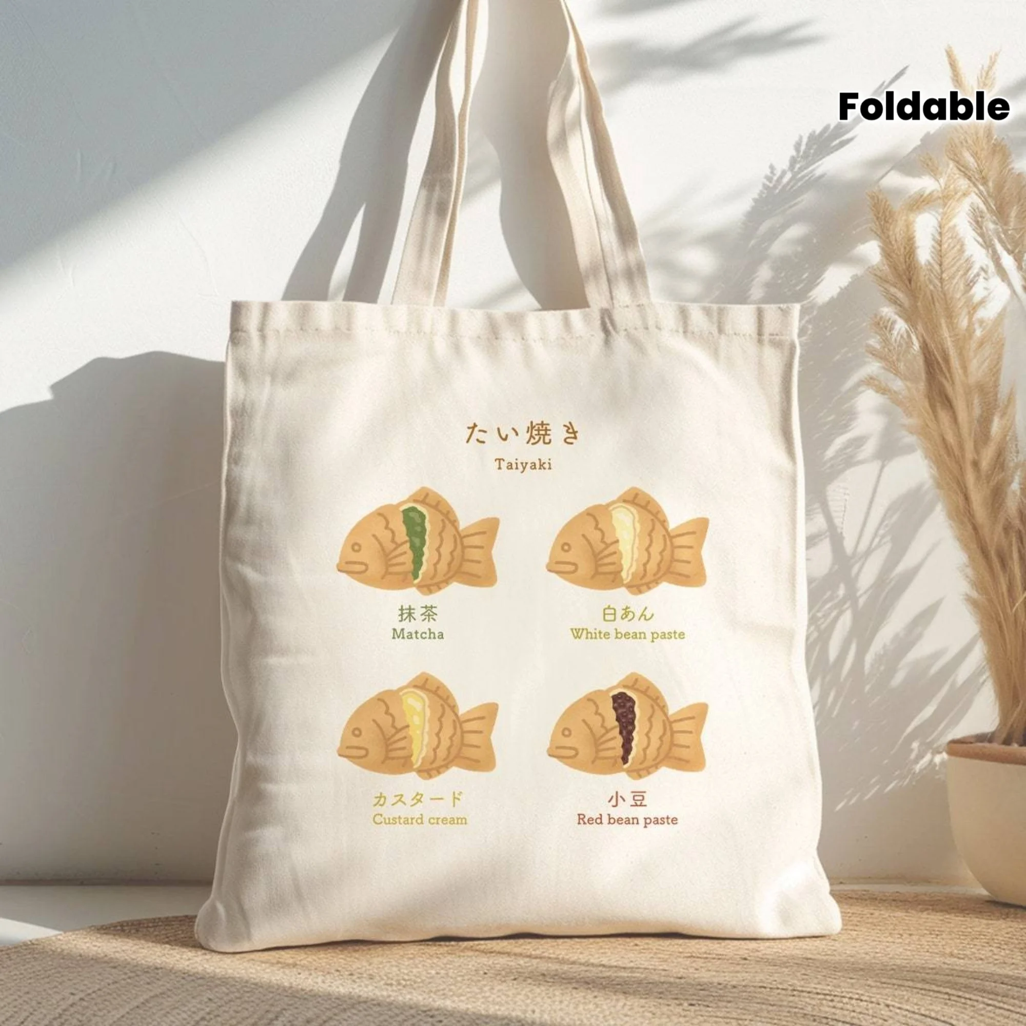 Japanese Street Snack Taiyaki Pattern Reusable Shopping Bags Foldable Versatile Tote Bag Lightweight Shopping Bag for Storage