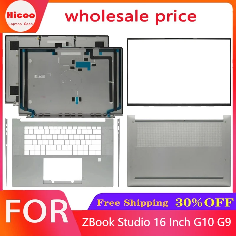 For ZBook Studio 16 Inch G10 G9 Series Laptops LCD Screen Top Cover, Screen Frame Palm Support Bottom Shell Hinge