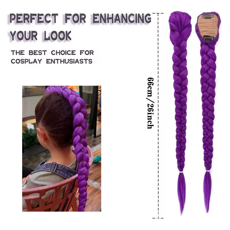 วิกผมสีม่วงสำหรับคอสเพลย์รูมิจากวงเคป๊อปฮันเตอร์ส สำหรับเด็กผู้หญิง วิกผมทรงผมอนิเมะรูมิ ความยาว 26 นิ้ว พร้อมกิ๊บติดผม