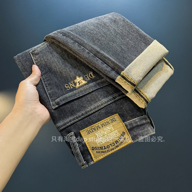 2024 Autumn High-End Jeans Men\'s Pants Trendy Black Gray Washed Stretch Skinny Fashionable All-Match Slim Fit Denim Pants