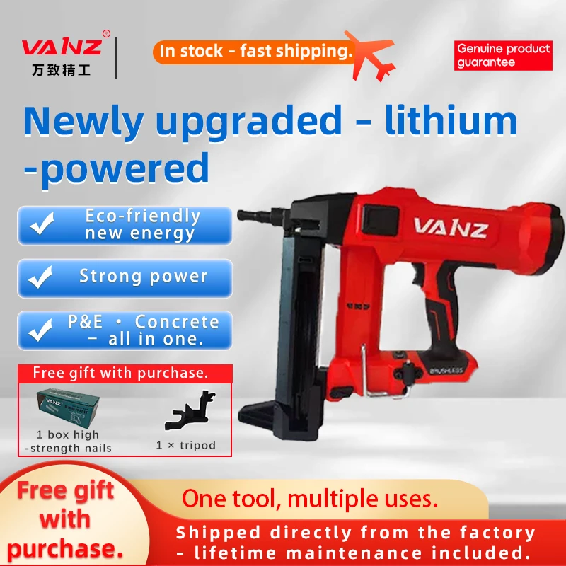 

VANZ Red WZ-100 Cordless Nail Driver, Airless Concrete Fixed Gun | Optional Battery and Toolbox Comes with Nails