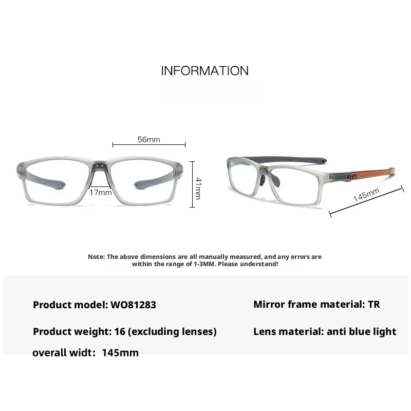 YCFoya Men Women Ultra-Light TR90 Adjustable Frame Anti-Loss Arm Custom Formula Glasses Frame for Teenagers Sports Style FJ81283