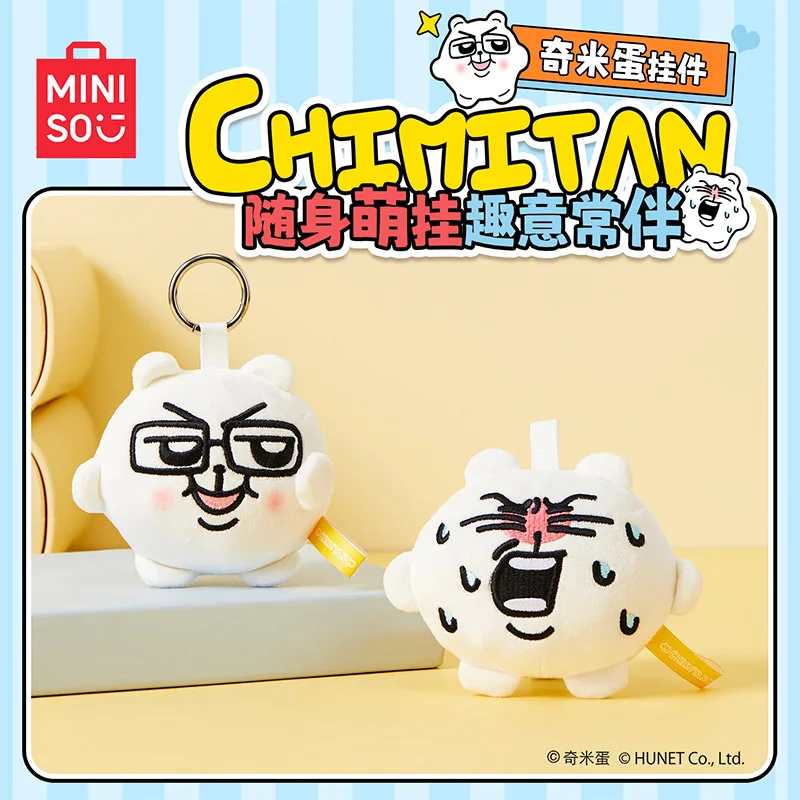 

Miniso мультфильм Химитан брелок милая фигурка брелок орнамент кукла рюкзак кулон Декор аксессуар для женщин и девочек