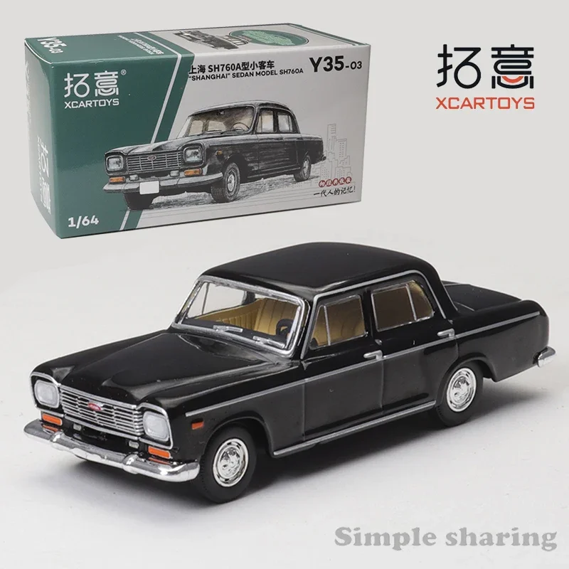 XCarToys 1/64 SHANGHAI SEDAN MODEL SH760A  Alloy Diecast Car Model Kids Xmas Gift Toys for Boys