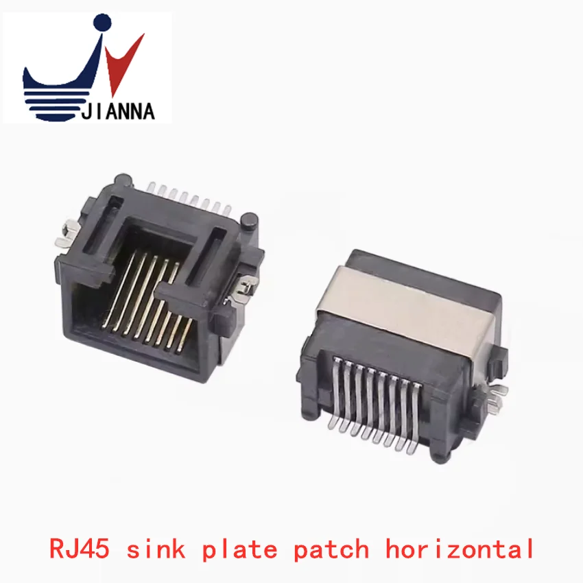 RJ45 sink plate Patch RJ network socket female Sink plate patch horizontal H=8.6 notebook network port 1PCS