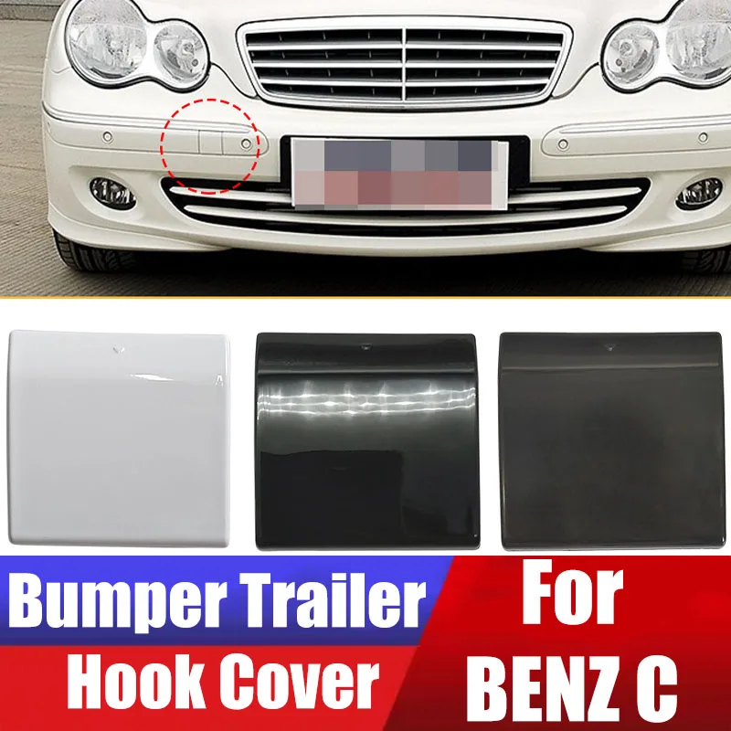 Suitable for old Mercedes-Benz C-Class W203 front bumper trailer cover front towing hook hole cover