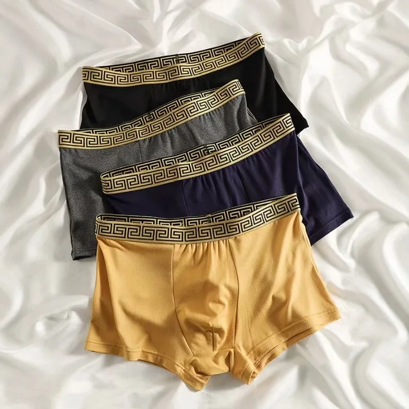 

4Pcs Men's Solid Color Boxer Briefs Retro Greek Pattern Waistband Breathable Seamless Underwear Comfortable Soft Stretch Trunks