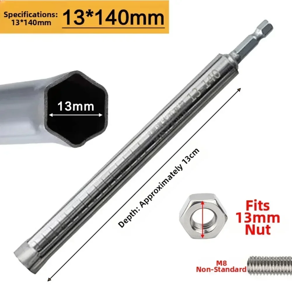 Variant: 13x140mm