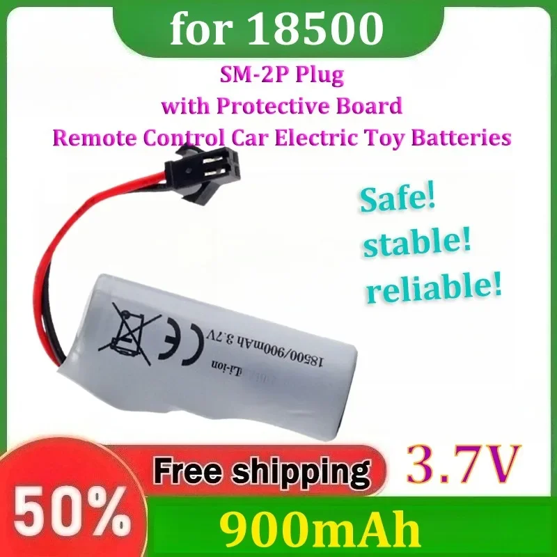 for 18500 Lithium Battery SM-2P Plug with Protective Board Remote Control Car Electric Toy Batteries 3.7V 900mAh