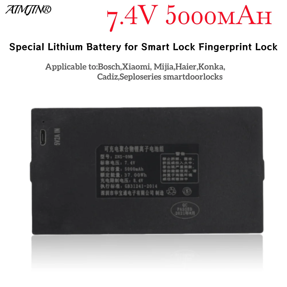 

Для YC04A YC04C YC04B YC04E 7,4 В 5000 мАч литиевый умный дверной замок