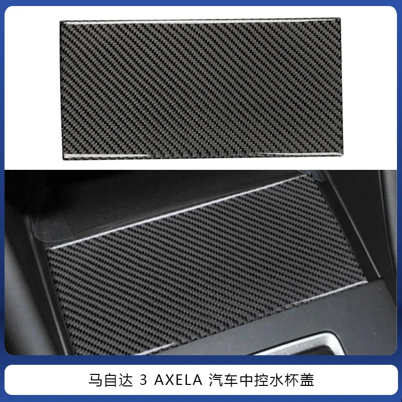 

For 20-23 Mazda 3 AXELA car center water cup cover decorative stickers