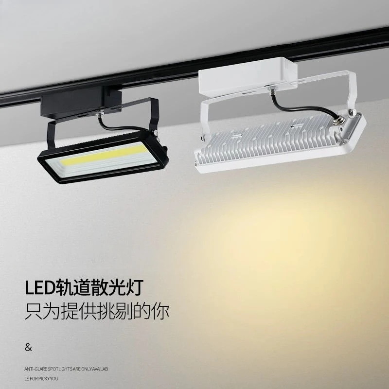 Schienenlicht LED-Fülllicht