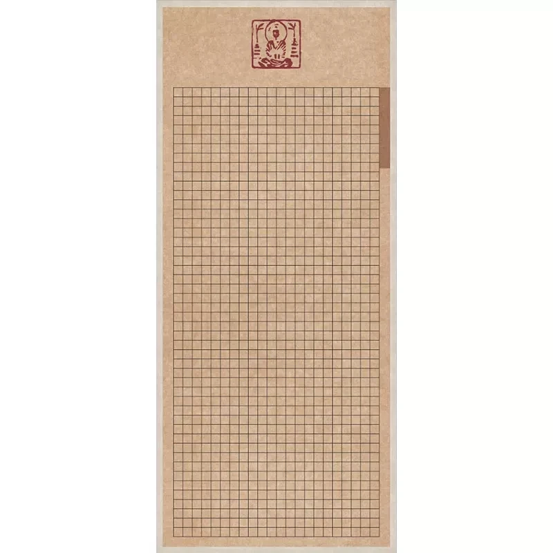 

Thousand Character Classic Hard Pen Calligraphy Competition Special Grids Paper Small Regular Script Calligraphy Creation Papier