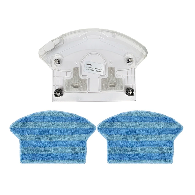 قطعة ممسحة خزان مياه قابلة للاستبدال ، ملحقات لروبوت الكنس Midea I2 Vcr03 ، I2 Vcr03