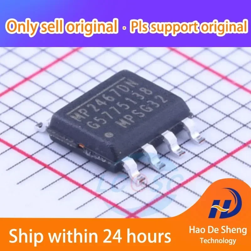 

10 шт./лот MP2467DN-LF-Z MP2467DN SOP8 DC-DC новый оригинальный в наличии