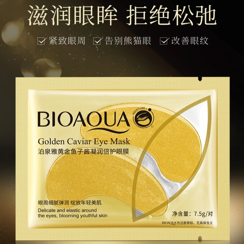 1 Pair Gold Caviar Collagen Crystal Eye Mask Anti Dark Circles Eyes Bags Firming Moisturizing Eye Patches Eyes Skin Care Product