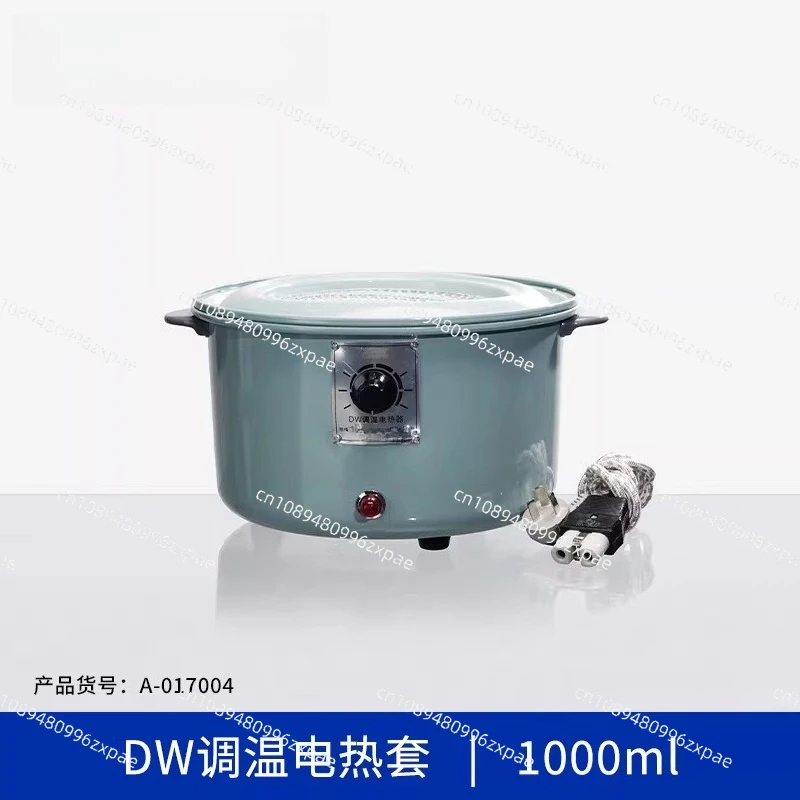 DW-1000ML Temperatu…
