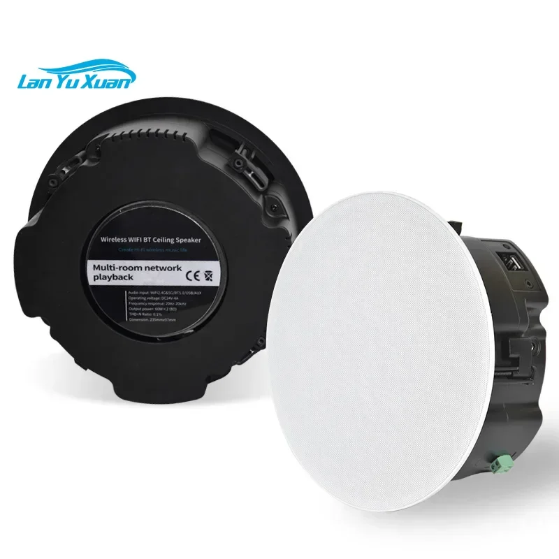 

Wireless multi-room speaker system 60W*2 Bluetooth ceiling-mounted speaker with wall-mounted amplifier set with USB LAN input