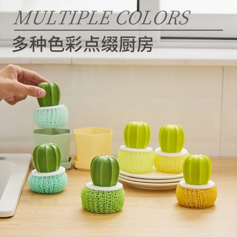 Household Kitchen Cleaning Brush Cactus Dishwashing Brush Imitation Potted Pot Brush with Handle Nano Ball Gradient Color