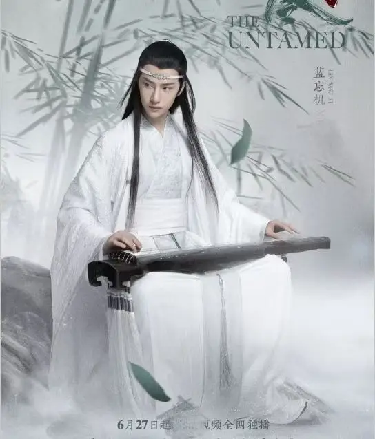 

Lan Wangji Cosplay Costume Mo Dao Zu Shi Original Lan Zhan Costume Chinese Ancients Costumes Hanfu Adult The Untamed TV Series