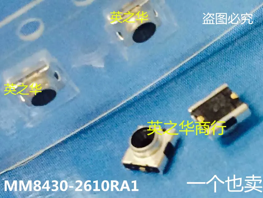 

30pcs orginal new MM8430-2610RA1 one shot